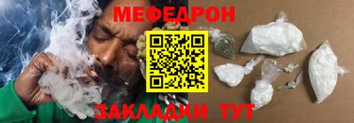 стаф Малоярославец