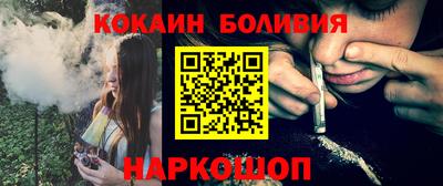 стаф Малоярославец