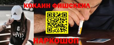 спиды Мариинск