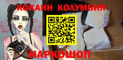 стаф Малоярославец