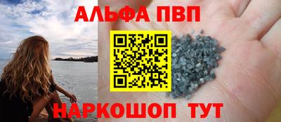 стаф Малоярославец