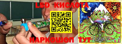 стаф Малоярославец