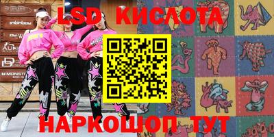 твердый Владикавказ