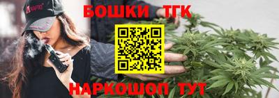 стаф Малоярославец