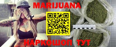 стаф Малоярославец