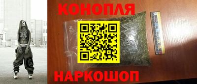 молекула духа Малгобек
