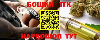 стаф Малоярославец