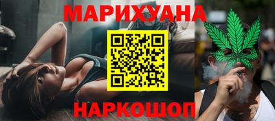 спиды Мариинск