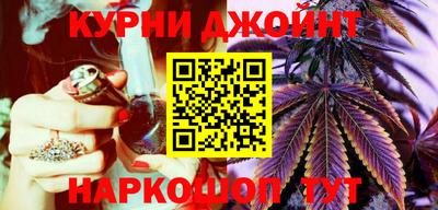 стаф Малоярославец