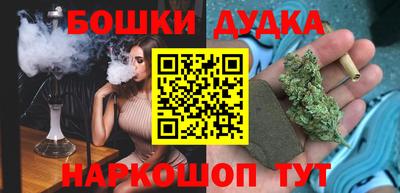 спиды Мариинск