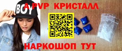 стаф Малоярославец