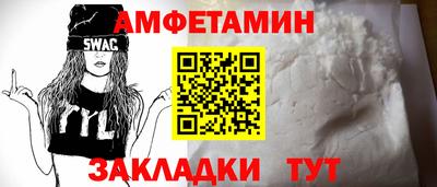 стаф Малоярославец