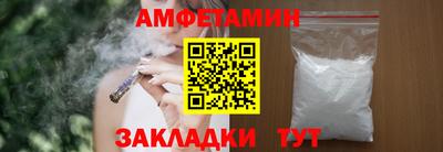 стаф Малоярославец