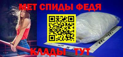 MDMA Premium VHQ Владимир