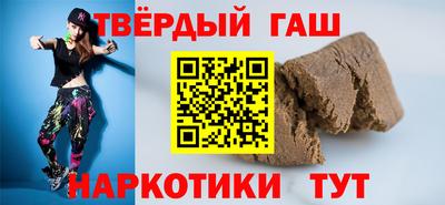 спиды Мариинск