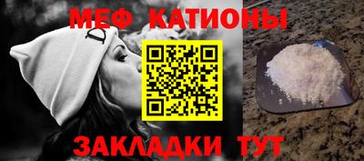 стаф Малоярославец