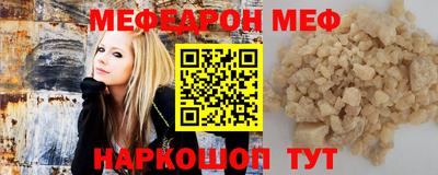 стаф Малоярославец