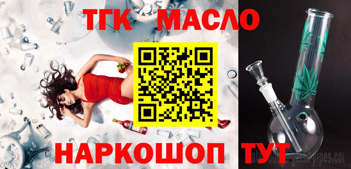 МЕФ Верхний Уфалей