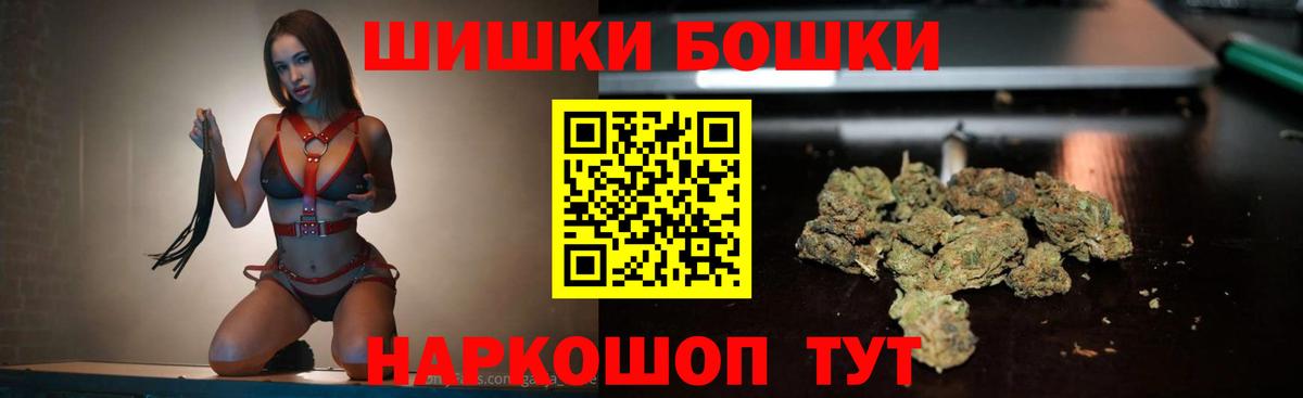 Конопля LSD WEED Верхний Уфалей